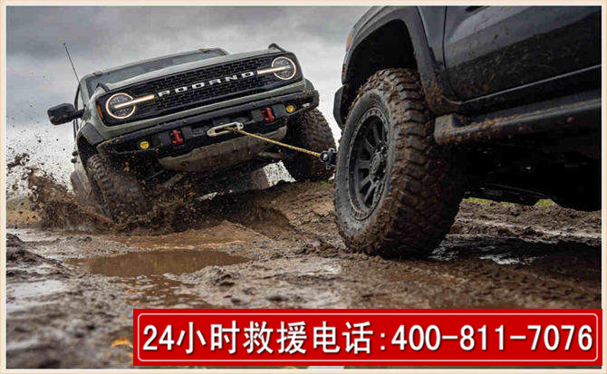 达州长春汽车道路救援公司2026年7月备战台风巴威全面落实救援前置准备工作